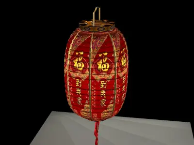 Chinese red lantern  3D model 30