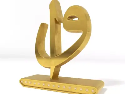 Calligraphy Decorative Sculpture 3D model
