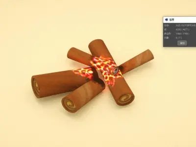 combustion fire Low-poly 3D model