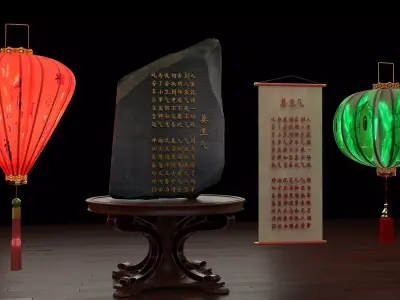 Chinese red paper lantern  3D model buy