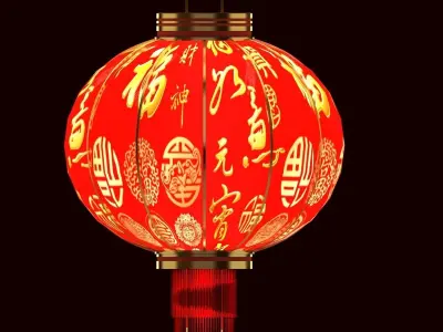 Chinese red lantern   3D model get