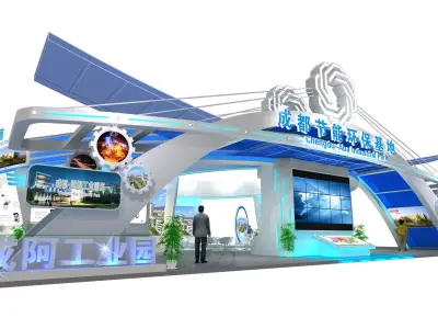 Exhibition - Area -26X19-3DMAX2009-021 3D model