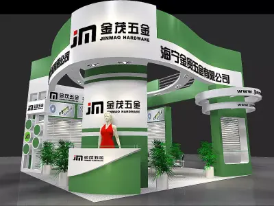 Booth - Area - 6X6-3DMAX2009-06 3D model