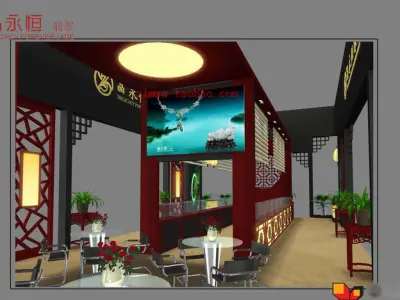 Booth - Area - 15X6-3DMAX2009-011 3D model