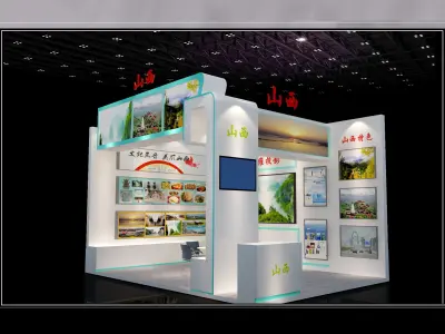 Exhibition - Area - 6X8-3DMAX2009-71 3D model