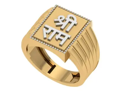 Shree Ram Ring 3D print model
