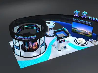 exhibition Low-poly 3D model 23