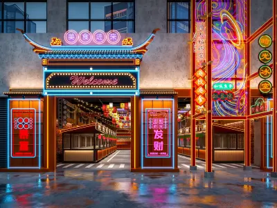 Neon Store 3D model