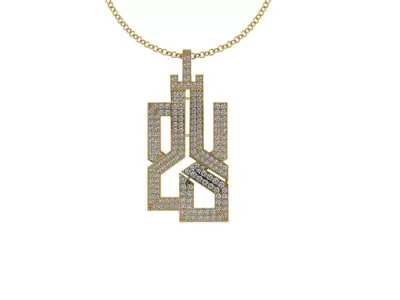 Allah Name Pendant 3D print model