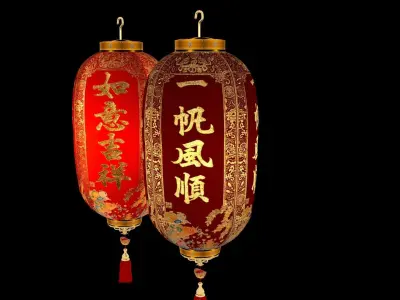 Chinese red lantern 3D model