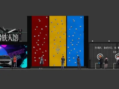 benz event  3D model