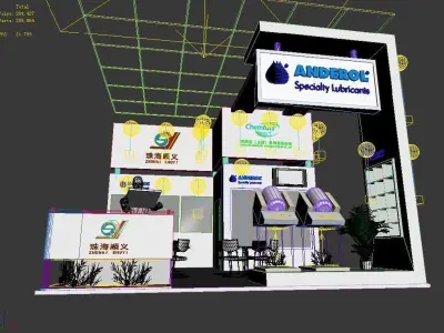 Showroom - Area -6X6-3DMAX2009-018 3D model