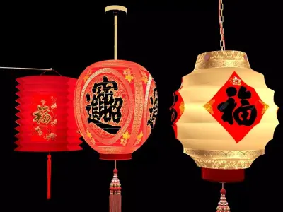 Chinese red lantern 3D model 46