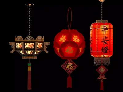 Chinese  red lanterns  Low-poly 3D model purchase