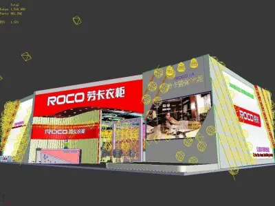 Exhibition - Area - 18X12-3DMAX2009-01 3D model
