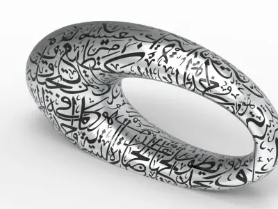 Museum of the Future Low-poly 3D model