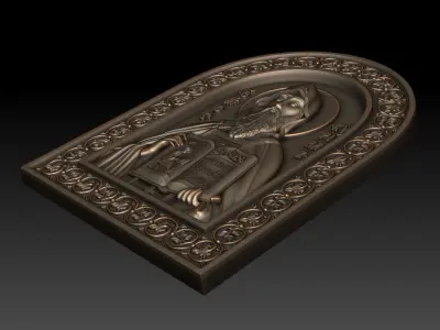 Saint Cyril Equal of the Apostles Teacher of the Slavs 3D model