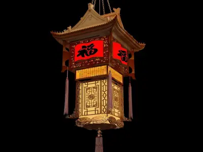Chinese palace lantern  3D model order