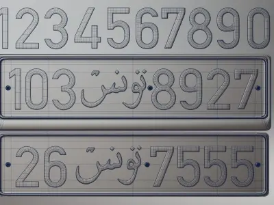 Customizable Tunisian license plate 3D model