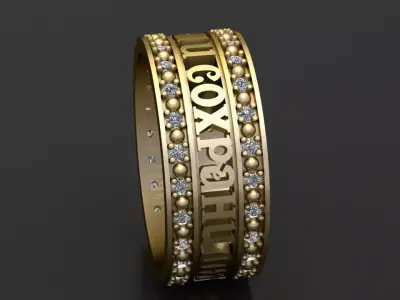 Royal Script Eternity Ring   3D Printable Jewelry Model 3D print model