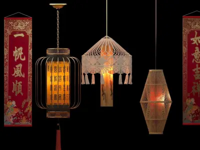 Chinese  red lantern with couplet 3D model