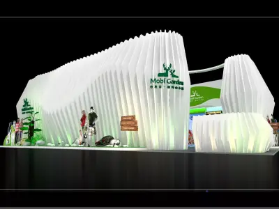 Exhibition - Area - 12x17 -3dmax2009-05 3D model