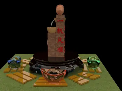 Chinese water fountain    3D model