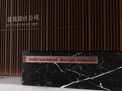 Office Lobby Modern Hotel lobby 3D model