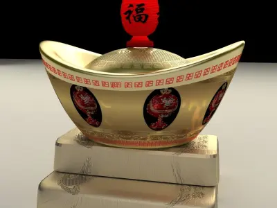 Chinese Gold Ingot  3D model 3