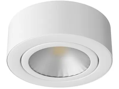 003x5x Mobiled Lightstar Spotlight for Furniture  3D model