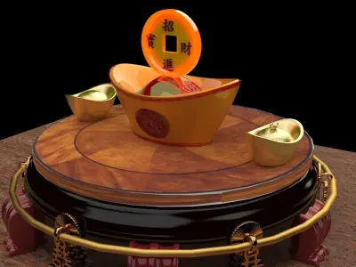 Chinese gold Ingot   3D model