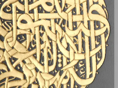 Arabic style panel 1 3D model
