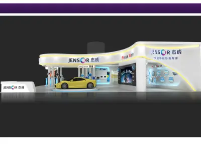 Exhibition - Area - 13X18-3DMAX2010-01 3D model