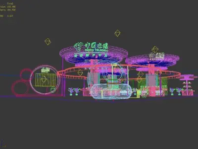 Exhibition - Area - 20X15-3DMAX2009-02 3D model