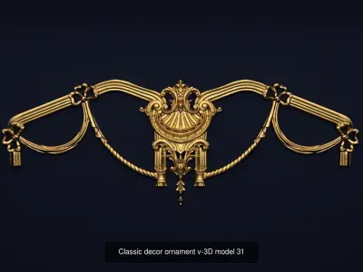 Collection onlay molding