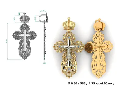 Cross G0368 3D print model