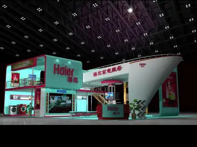 Booth - Area - 12X9-3DMAX2010-01 3D model