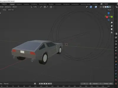 DMC- delorian Free low-poly 3D model