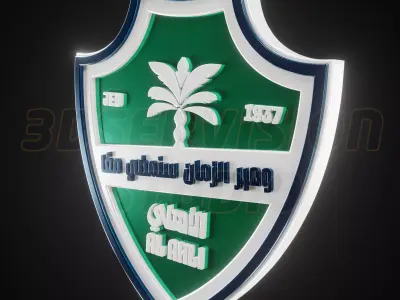Al Ahli logo - Cinematic - 3D print 3D model