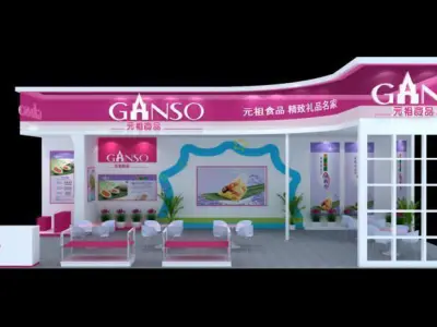 Exhibition - Area - 12X6-3DMAX2009-07 3D model