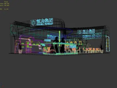 Exhibition - Area -10X13-3DMAX2009-072 3D model