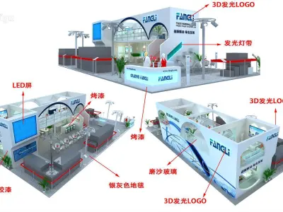 Exhibition - Area - 25X12-3DMAX2012-010 3D model