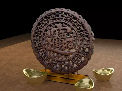 Chinese gold Ingot  and wooden carving pattern  3D model