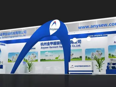 Exhibition - Area - 15X4-3DMAX2009-027 3D model