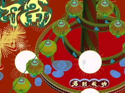  Holiday Decorations 3D model