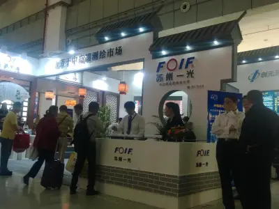Booth - Area - 12X9-3DMAX2009-02 3D model