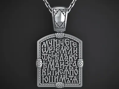 ORTHODOX PENDANT WITH ST GEORGE THE VICTORIOUS Printable Model 3D print model