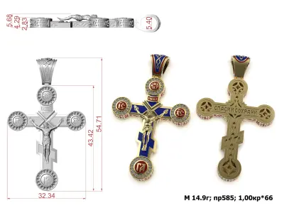 Cross G0391 3D print model