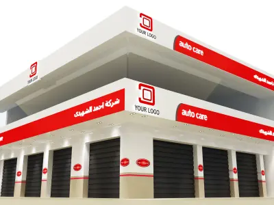 Car service entrance logo sign a615a 3D model