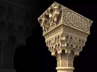 MUQARNAS Capital Alhambra of Granada  3D model
